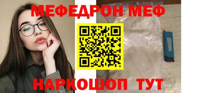 гашиш Пушкино
