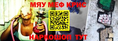 бутик Пугачёв