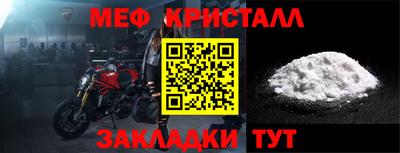 гашиш Пушкино