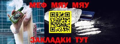 круглые Пыть-Ях
