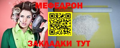 гашиш Пушкино