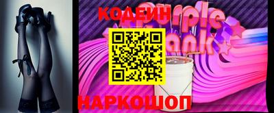 гашиш Пушкино