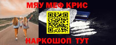 бутик Пугачёв