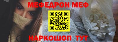 гашиш Пушкино