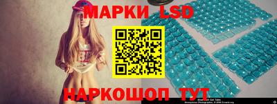 круглые Пыть-Ях
