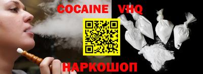 гашиш Пушкино