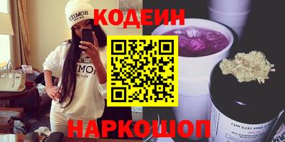 гашиш Пушкино