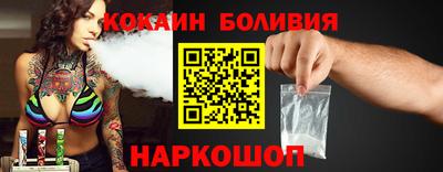 бутик Пугачёв