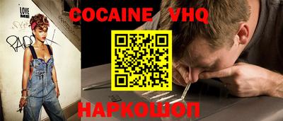 гашиш Пушкино