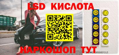 круглые Пыть-Ях