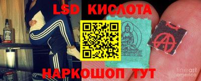 гашиш Пушкино