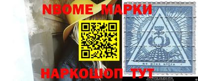 гашиш Пушкино