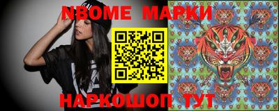круглые Пыть-Ях
