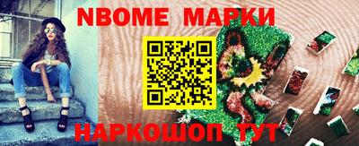 гашиш Пушкино