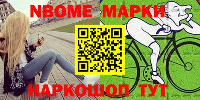 гашиш Пушкино