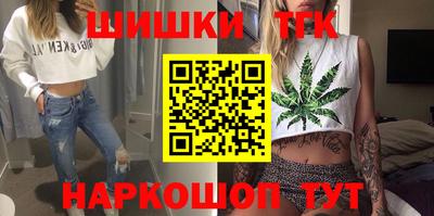 бутик Пугачёв