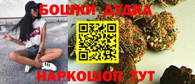 бутик Пугачёв