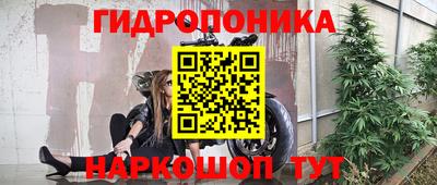 бутик Пугачёв