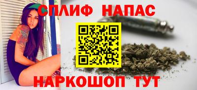гашиш Пушкино