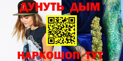 круглые Пыть-Ях