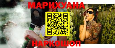 круглые Пыть-Ях