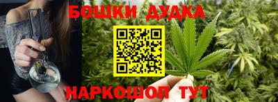 круглые Пыть-Ях