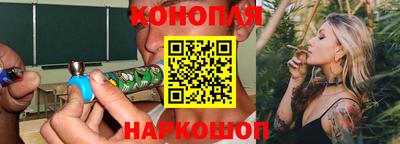 бутик Пугачёв