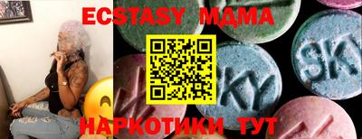 гашиш Пушкино