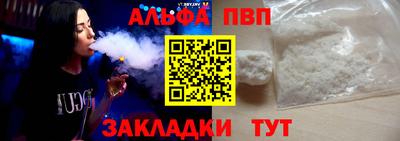 бутик Пугачёв
