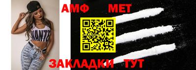 гашиш Пушкино
