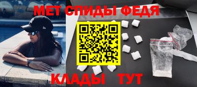 бутик Пугачёв