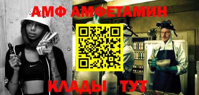 гашиш Пушкино