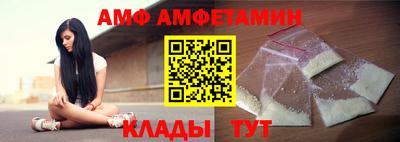 круглые Пыть-Ях