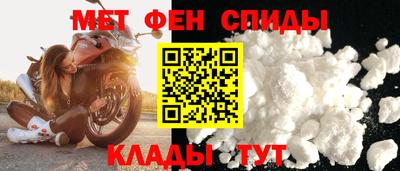 круглые Пыть-Ях