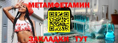 круглые Пыть-Ях
