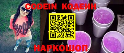 круглые Пыть-Ях