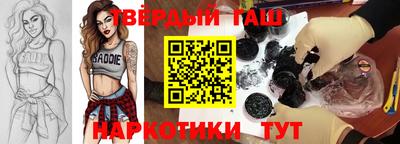 бутик Пугачёв