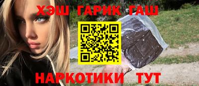 круглые Пыть-Ях