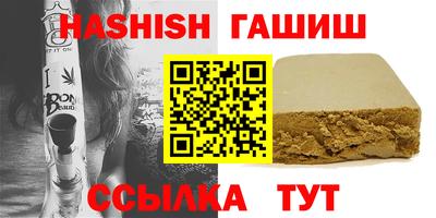 бутик Пугачёв