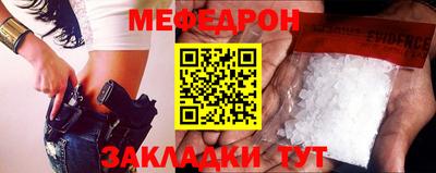 гашиш Пушкино