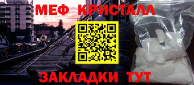 гашиш Пушкино