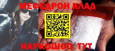 бутик Пугачёв