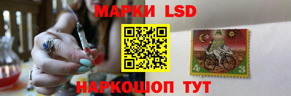 Самара  ЛСД экстази ecstasy  Лсд 25 экстази кислота  Вход с VPN 